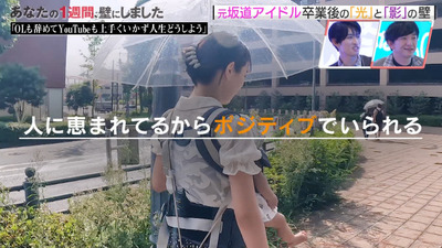 bandicam 2023-10-06 04-23-22-718