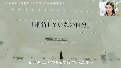 bandicam 2026-01-24 23-27-12-721