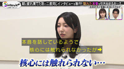 bandicam 2025-08-11 10-43-02-132