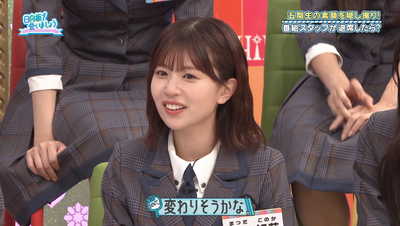 bandicam 2025-11-10 01-42-42-086 - コピー