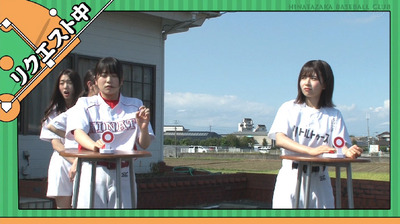 bandicam 2019-10-28 01-25-48-508