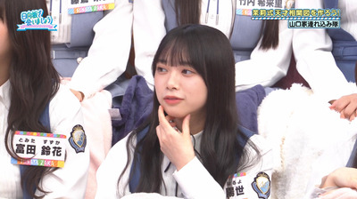 bandicam 2023-07-17 01-10-26-951