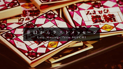 bandicam 2020-03-30 01-40-04-052