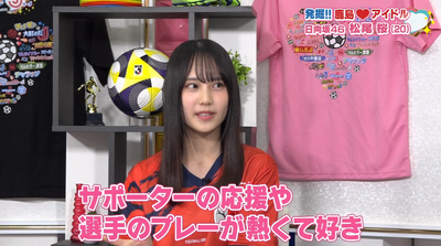 bandicam 2025-08-16 07-04-19-812