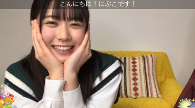 bandicam 2020-01-23 18-02-44-021