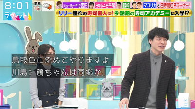 bandicam 2025-12-03 08-02-03-187