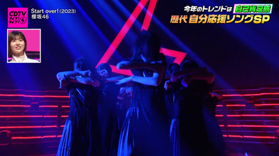 bandicam 2024-09-30 20-28-22-523