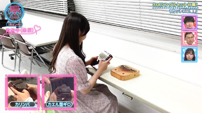 bandicam 2019-09-23 01-19-10-234