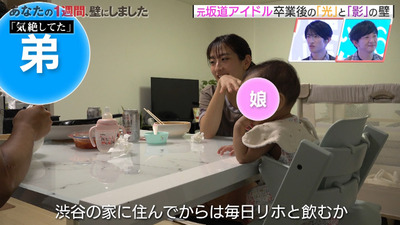 bandicam 2023-10-06 04-13-44-219