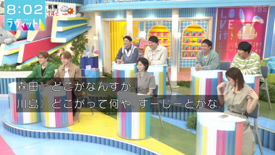 bandicam 2026-03-04 08-02-01-301