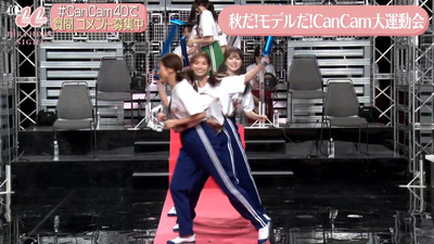 bandicam 2021-11-26 20-28-48-100