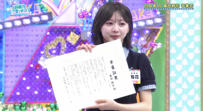 bandicam 2025-08-04 01-46-44-595