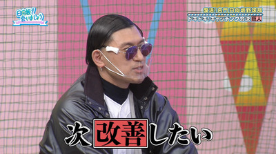 bandicam 2021-11-15 01-09-23-137