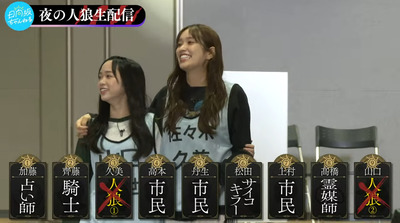 bandicam 2023-04-30 23-06-37-144