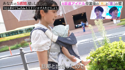 bandicam 2023-10-06 04-23-10-537