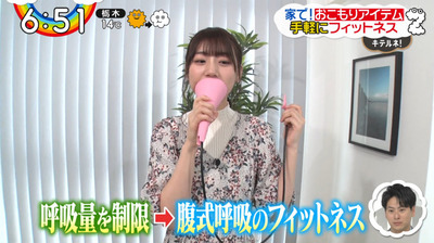 bandicam 2020-03-31 06-51-13-405