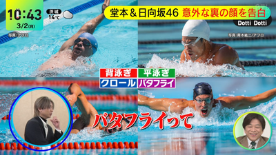 bandicam 2026-03-02 10-43-52-212