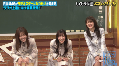 bandicam 2024-06-29 01-06-41-715