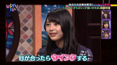 Screenshot_2019-08-31