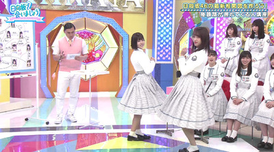 bandicam 2019-07-29 01-10-46-288