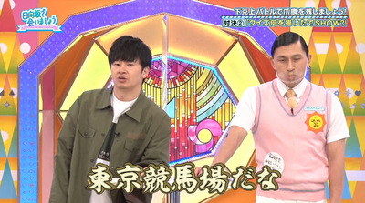 bandicam 2021-05-03 01-11-16-321