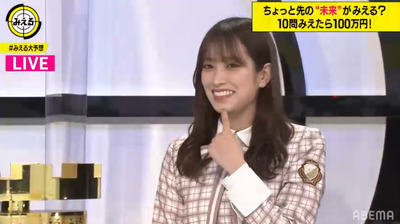 bandicam 2021-05-05 21-01-56-915