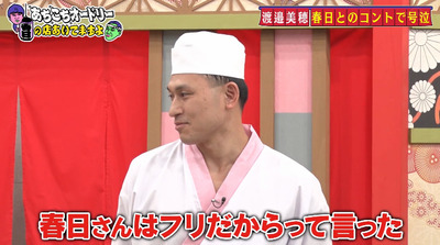 bandicam 2020-12-02 01-58-58-241