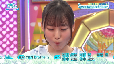 bandicam 2025-09-22 02-18-12-443