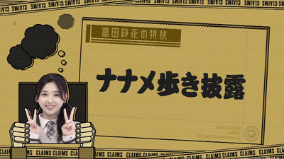 bandicam 2021-11-29 01-10-22-977