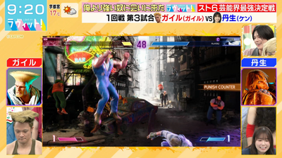 bandicam 2024-11-22 09-20-15-153