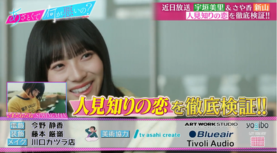 799674333e00ac334fb4070a9056563b