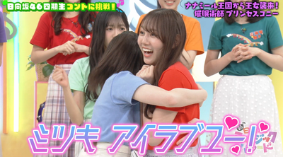 bandicam 2025-05-16 01-12-32-881