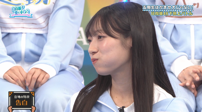 bandicam 2025-10-06 02-32-22-912