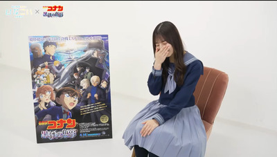 bandicam 2023-04-22 19-38-56-229