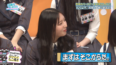 bandicam 2025-09-22 02-06-22-918