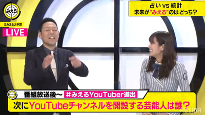 bandicam 2021-04-14 21-36-40-684