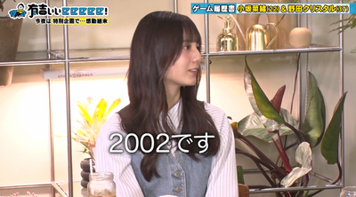 bandicam 2024-11-03 22-09-01-847