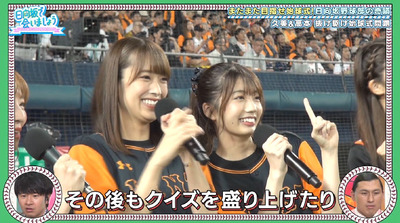 bandicam 2019-10-07 01-13-09-251