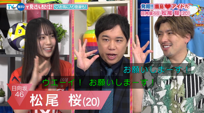 bandicam 2025-08-16 07-03-01-798