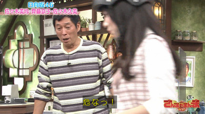 bandicam 2021-10-01 21-52-59-763