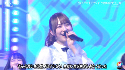 bandicam 2019-12-27 18-46-18-706