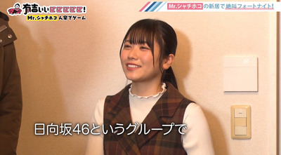 bandicam 2020-03-08 22-10-05-180