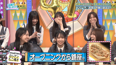 bandicam 2025-09-22 02-05-50-827