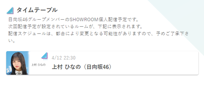 4ef30f06629ee2bb9cedbdce648751d3