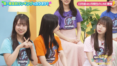 bandicam 2024-06-19 03-51-24-183