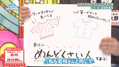 bandicam 2025-11-03 01-39-41-978