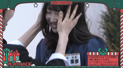 bandicam 2024-12-09 06-09-24-662