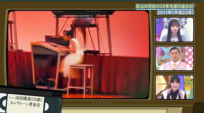 bandicam 2022-06-27 01-21-42-368