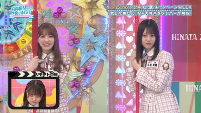 bandicam 2021-05-31 01-16-05-329