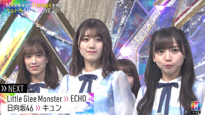 bandicam 2019-12-27 18-38-58-379